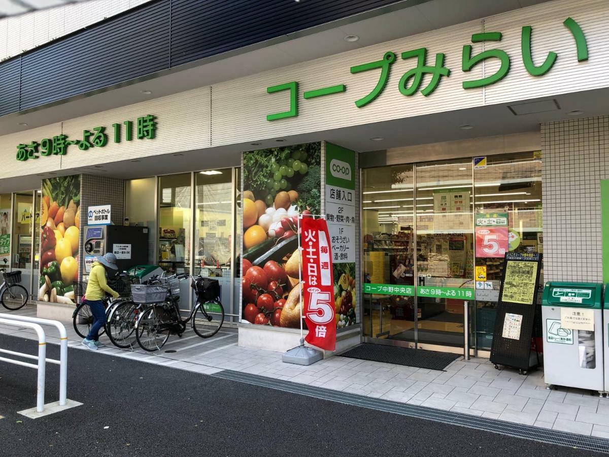 شقة Coto Tokyo Nakano المظهر الخارجي الصورة